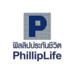 ฟิลลิป ประกันชีวิต