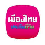 เมืองไทย