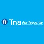 ไทยประกันสุขภาพ