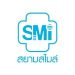 บริษัท สยามสไมล์ ประกันภัย จำกัด (มหาชน)